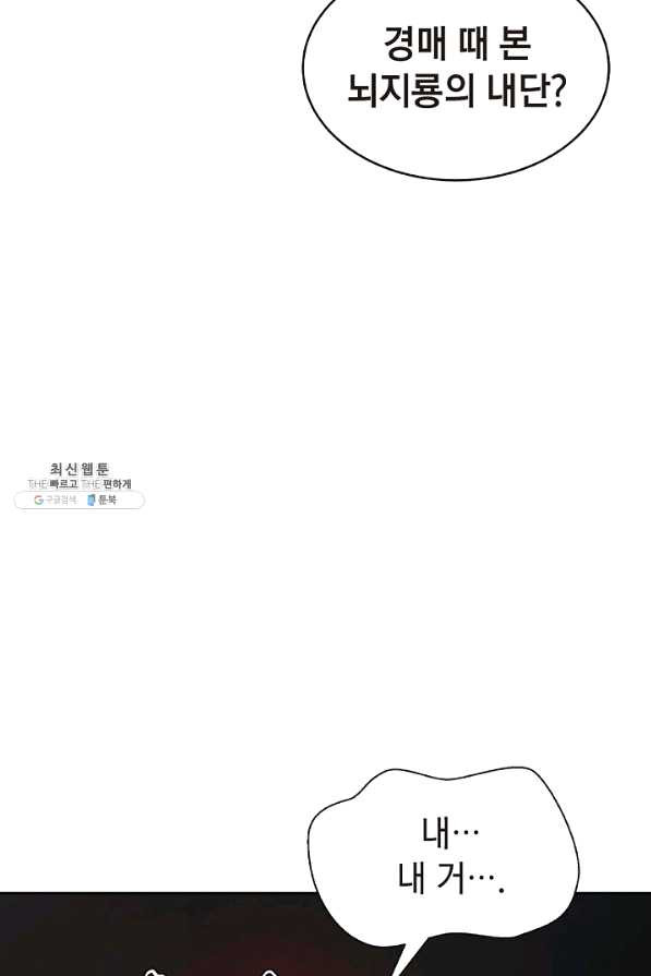 16455571122726bw54zvr74s.jpeg