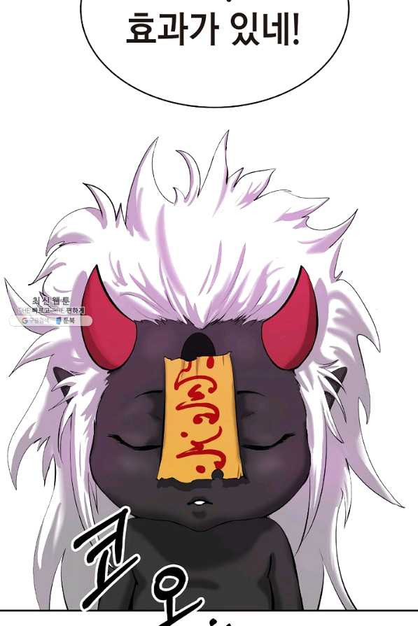 164555714138754jo9gohxxb.jpeg