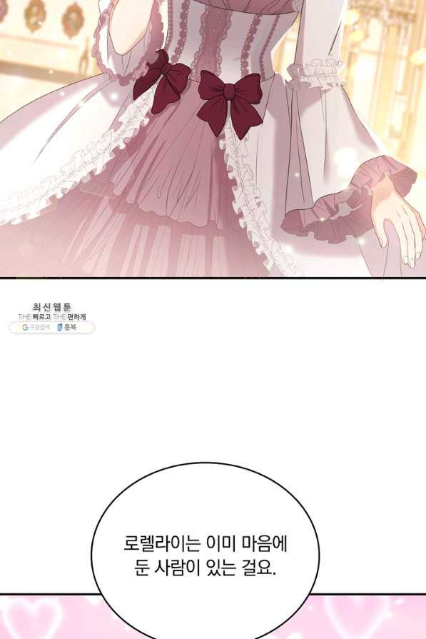 1645557331827peoyrpy112d.jpeg