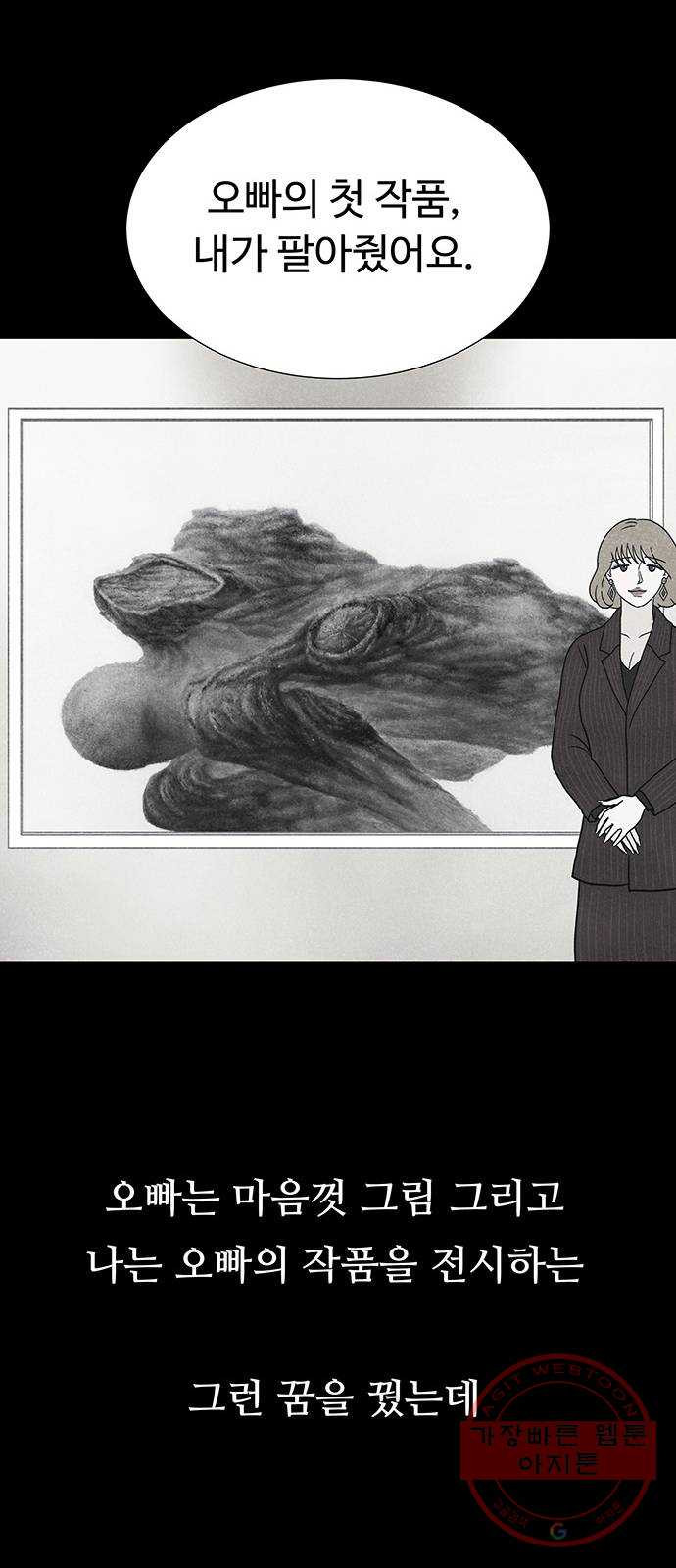 1645558108415z0phzvrm3ie.jpeg