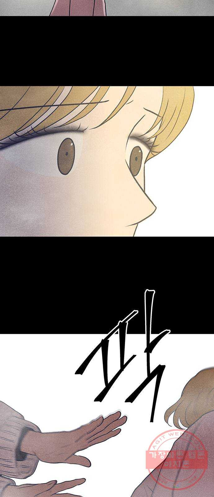 1645558110734c4jsz2cquu.jpeg