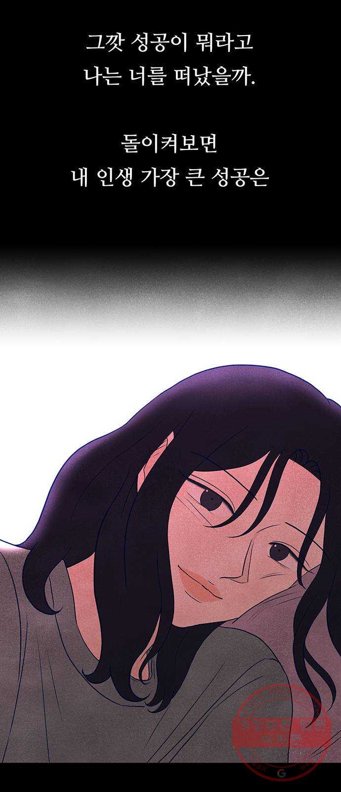 16455581120825999pmamqaj.jpeg