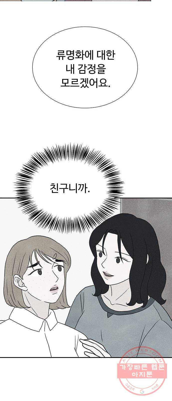 1645558133495mj744jo6bds.jpeg