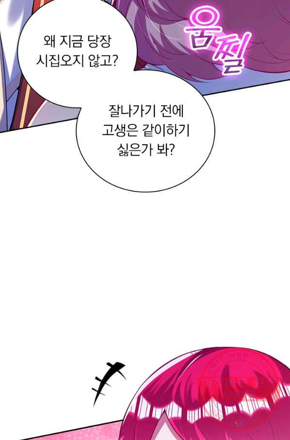 1645557103126w70ly0kun.jpeg