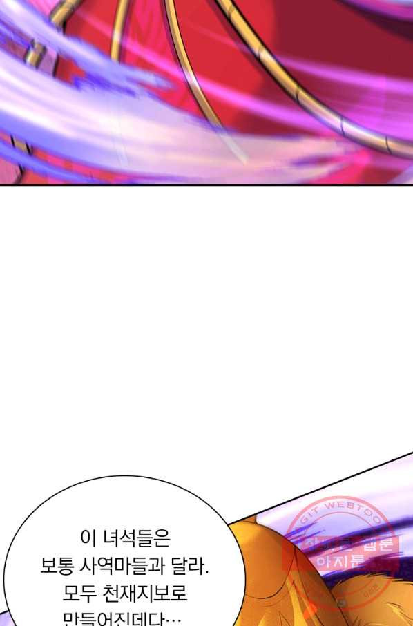 1645557106424u1q748s37q.jpeg