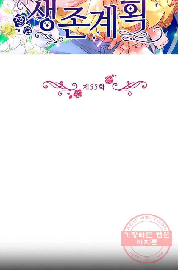 1645556301204fwcsq94vsqt.jpeg