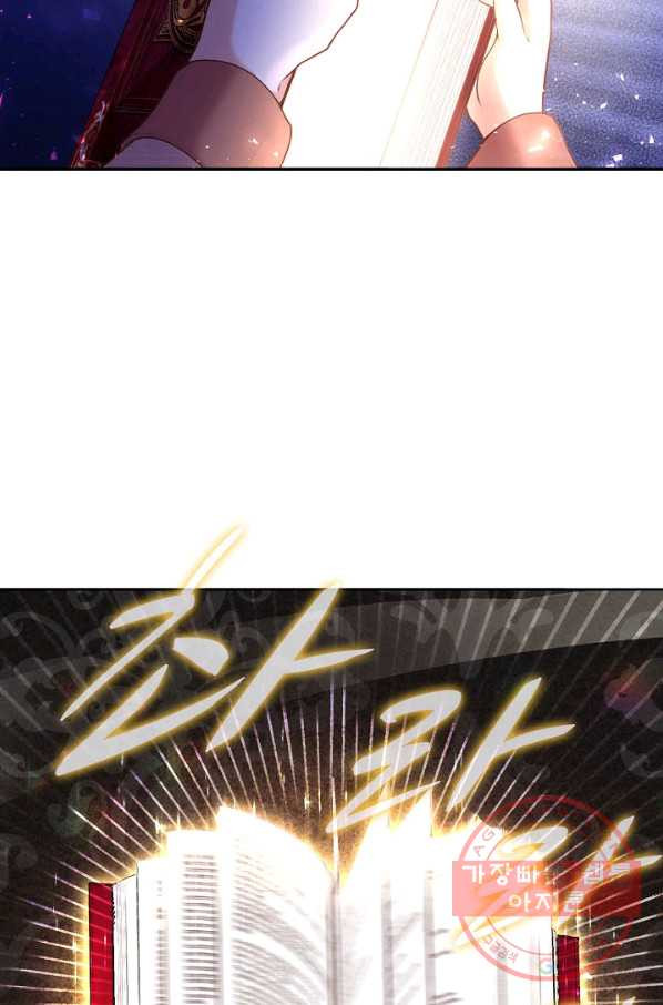 16455563102136s23697e8dd.jpeg
