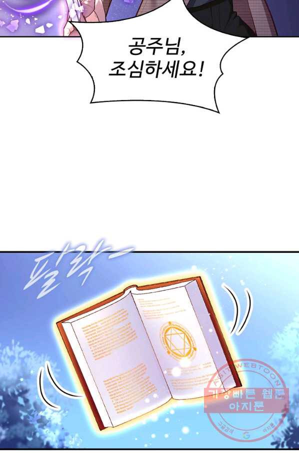 1645556311631ahbw715q1hd.jpeg