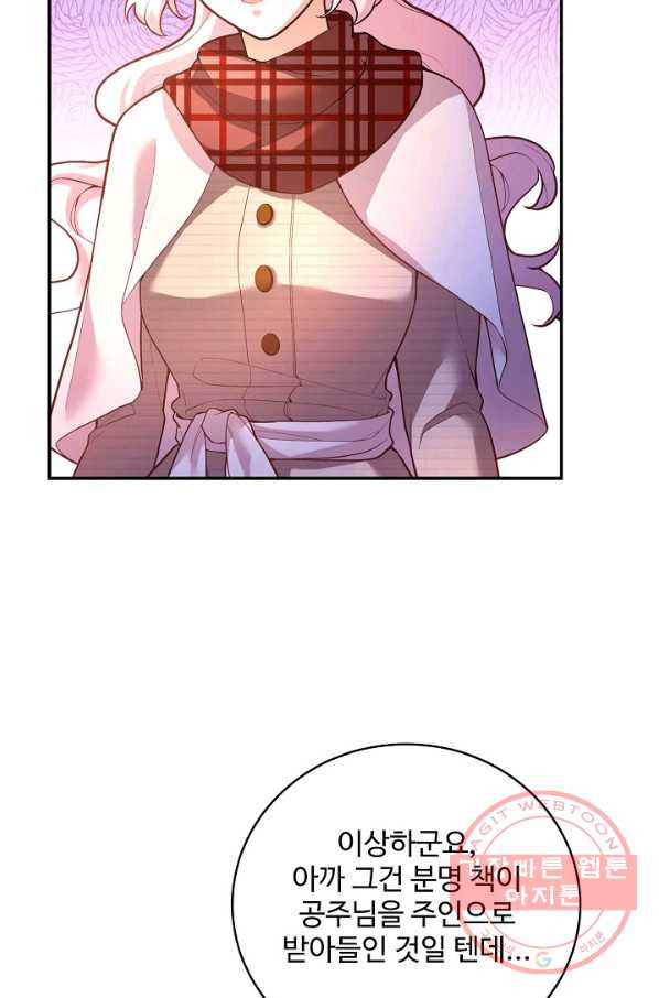 1645556316761wy9kaqwoub.jpeg