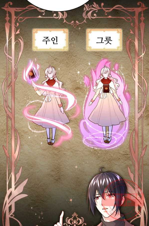 16455563172953tasnaki3.jpeg
