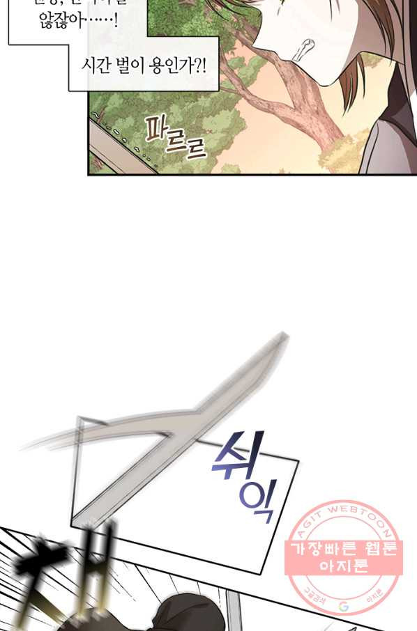 164555670522296tgmvq8z0d.jpeg