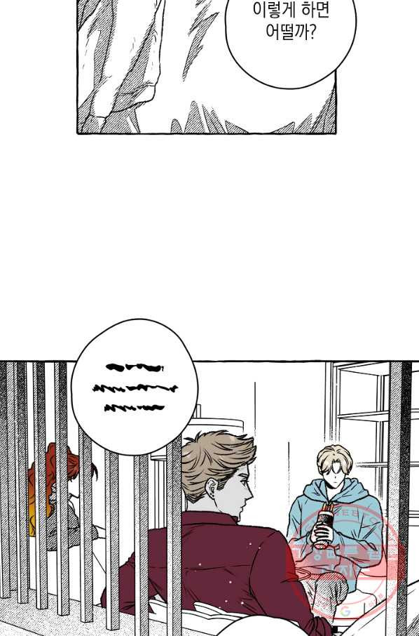 1645556684251cjj4eifundc.jpeg
