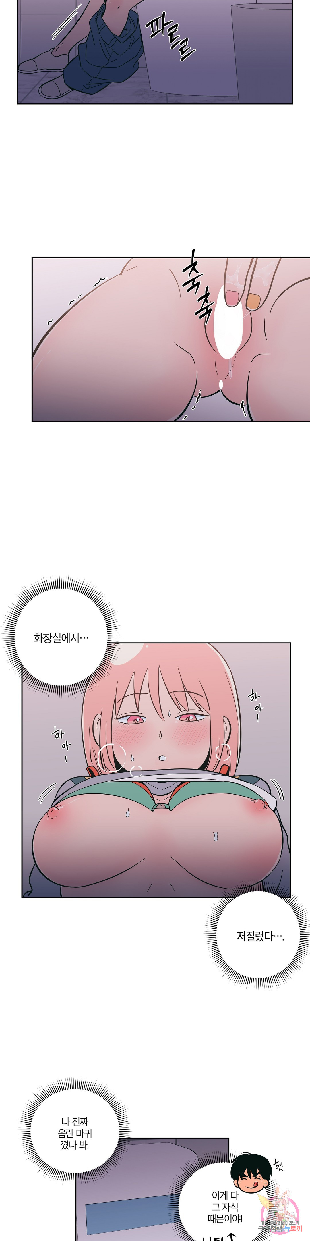 1645557112166twt9xy95co.jpeg