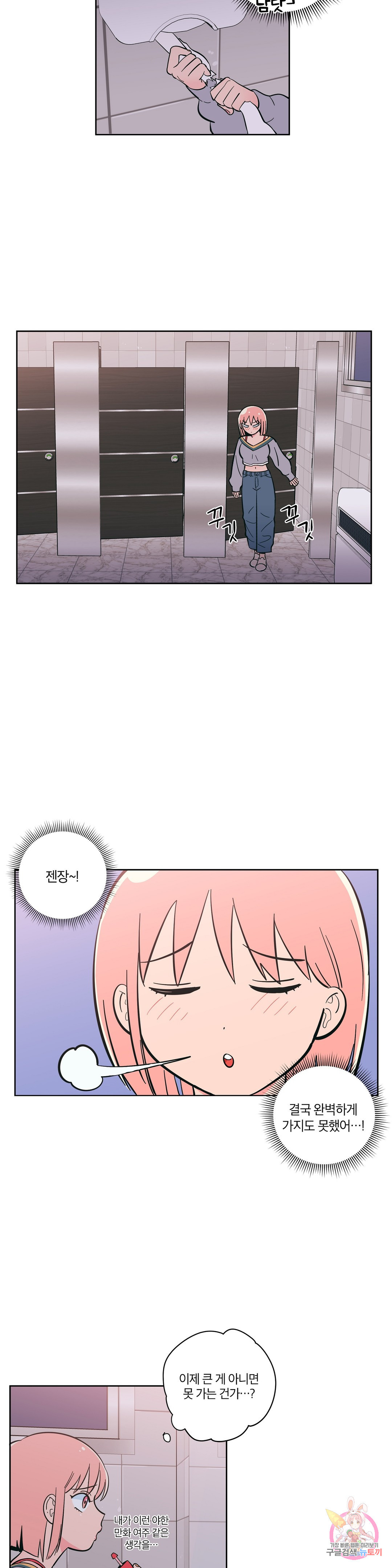 1645557112273ivigsidp5do.jpeg