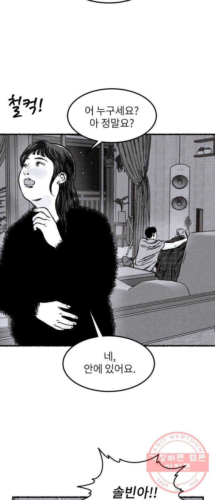 1645558018145gy3xe0ga3pt.jpeg