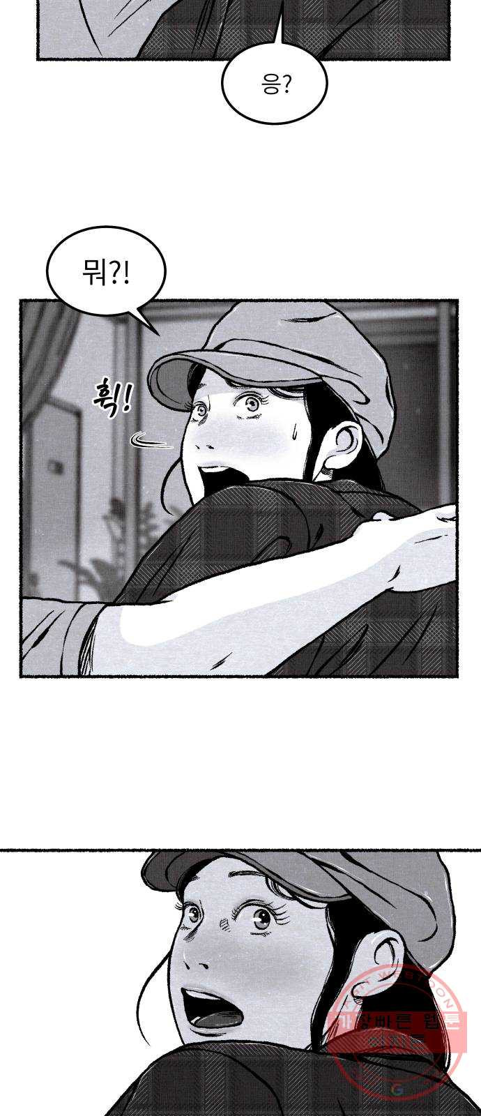 1645558018347u9jkz2suykq.jpeg
