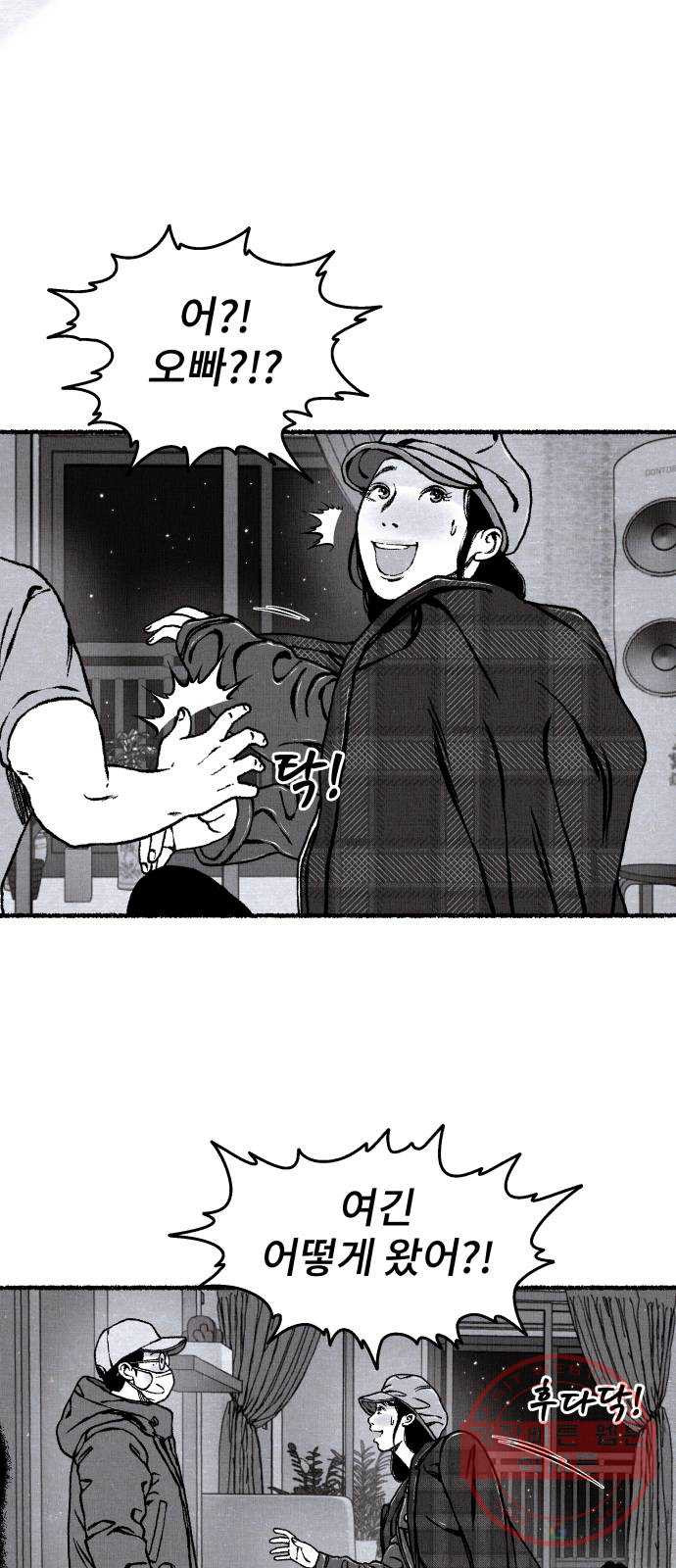 16455580186645mj5fuu7nei.jpeg