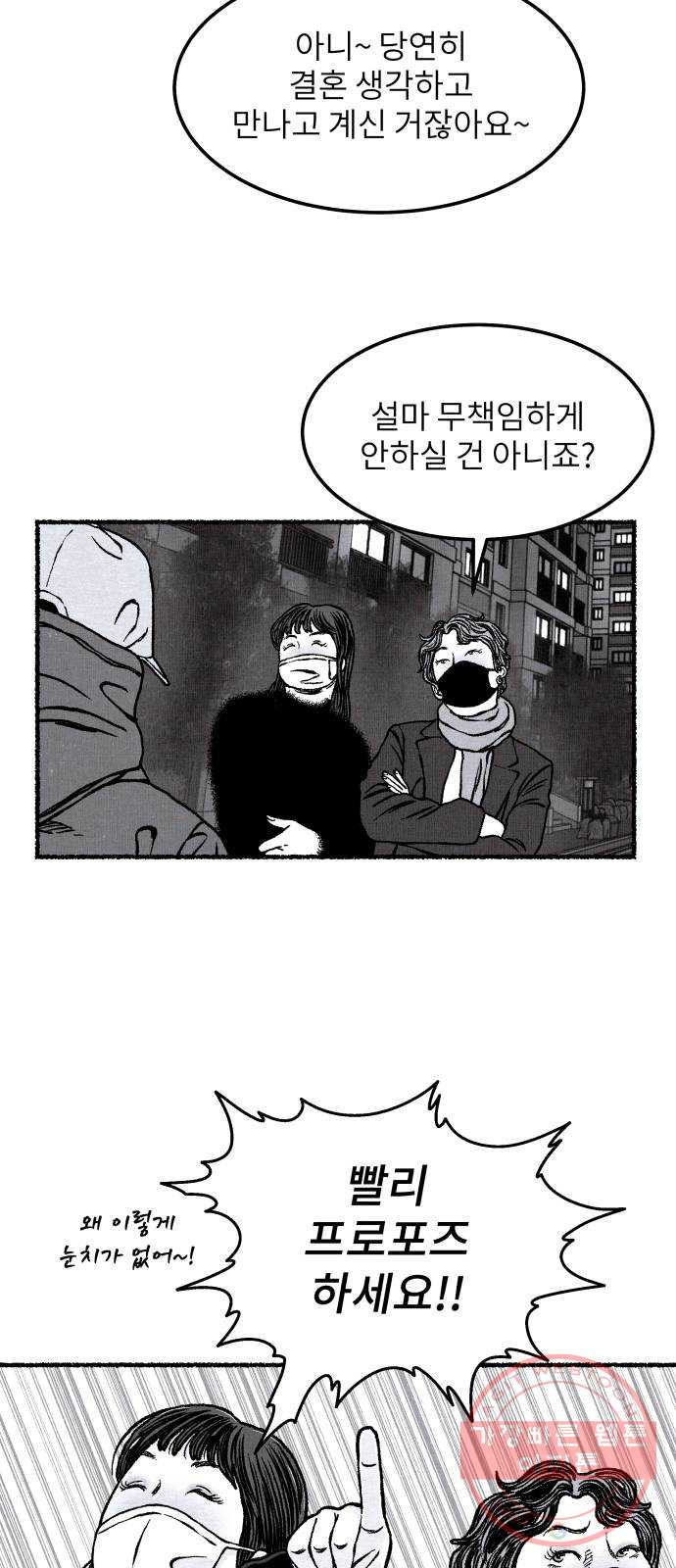 1645558027453ij9w00qkef.jpeg