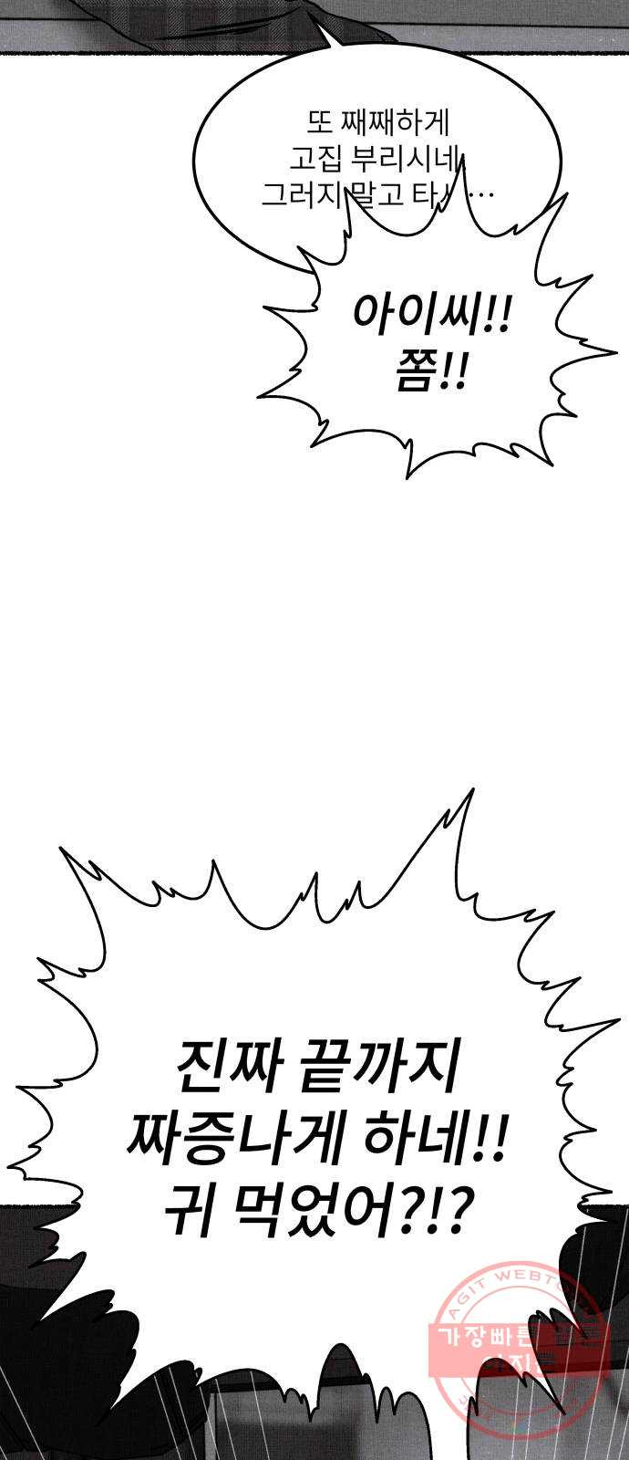 1645558031344x37hss6cyos.jpeg