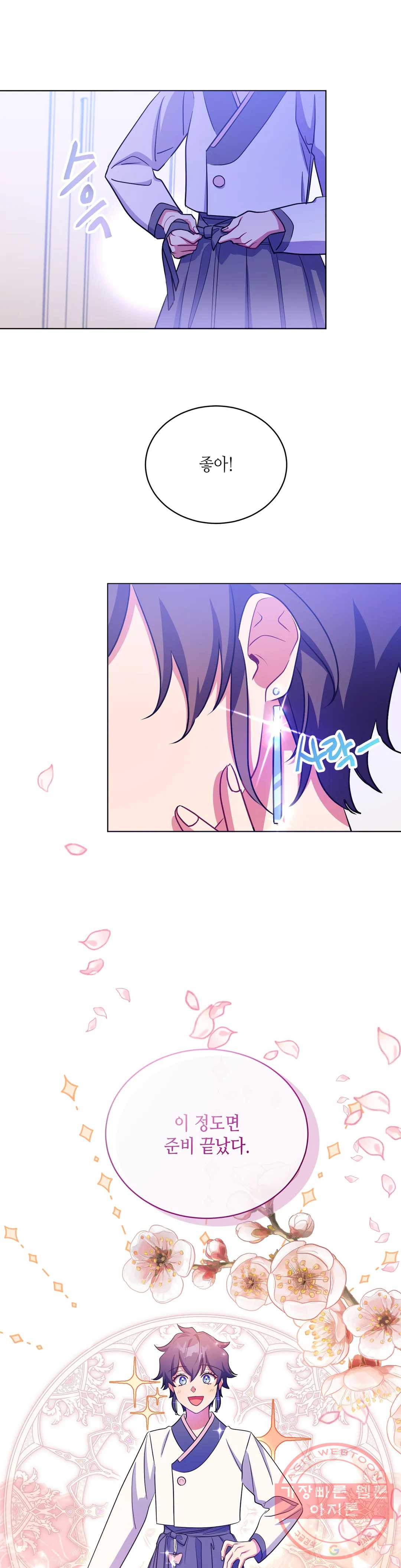 1645557940500cufuubg41du.jpeg