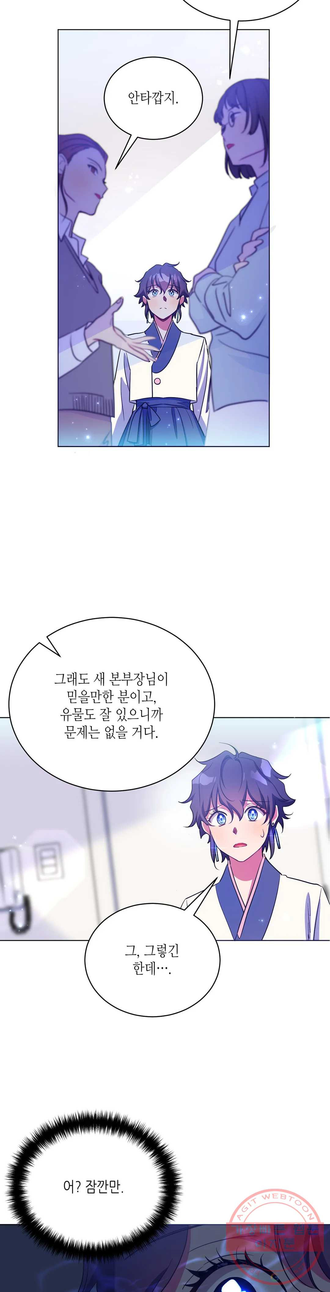 1645557941950dm2g6msh7et.jpeg