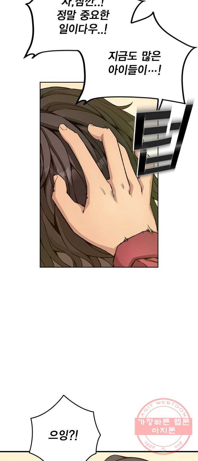 1645557697685doyqj2tkr9.jpeg