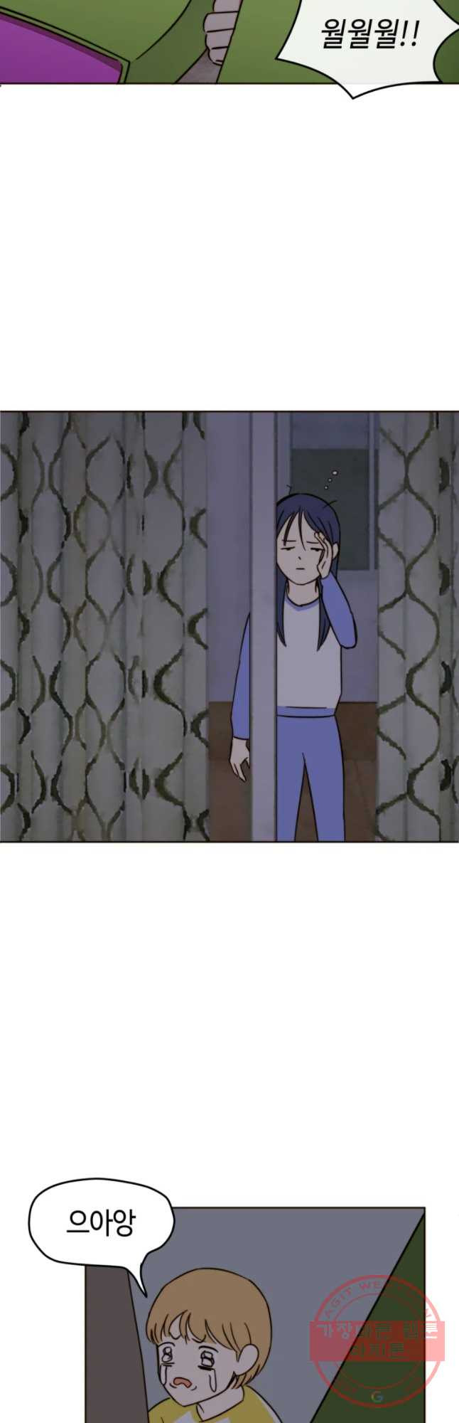 1645557507232m9dcmsmqwfg.jpeg