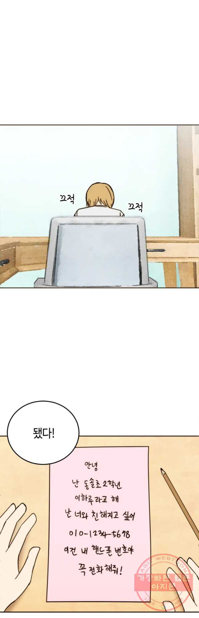 16455575093137zqd1cr201e.jpeg