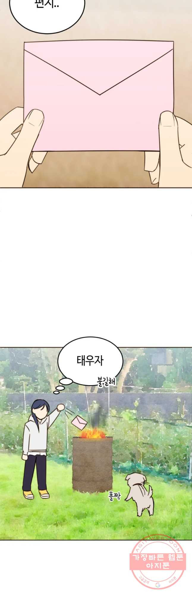 1645557509823yi9armm37yr.jpeg