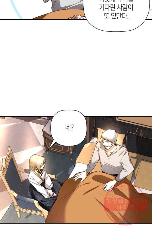1645556968274pycd0yesan.jpeg