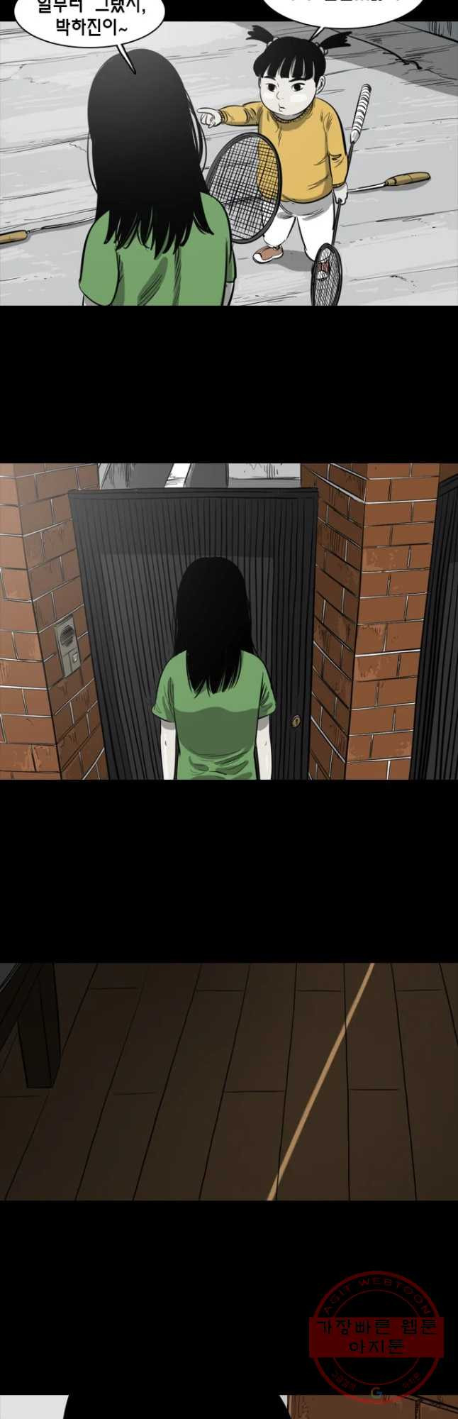 1645557520083hstqq0709oh.jpeg