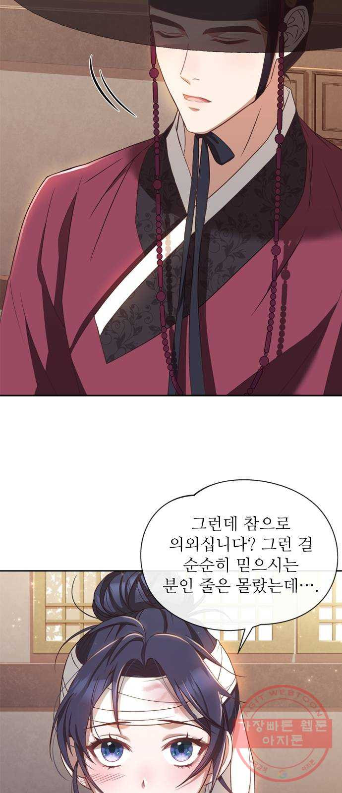 1645643431331d9igm04dae.jpeg