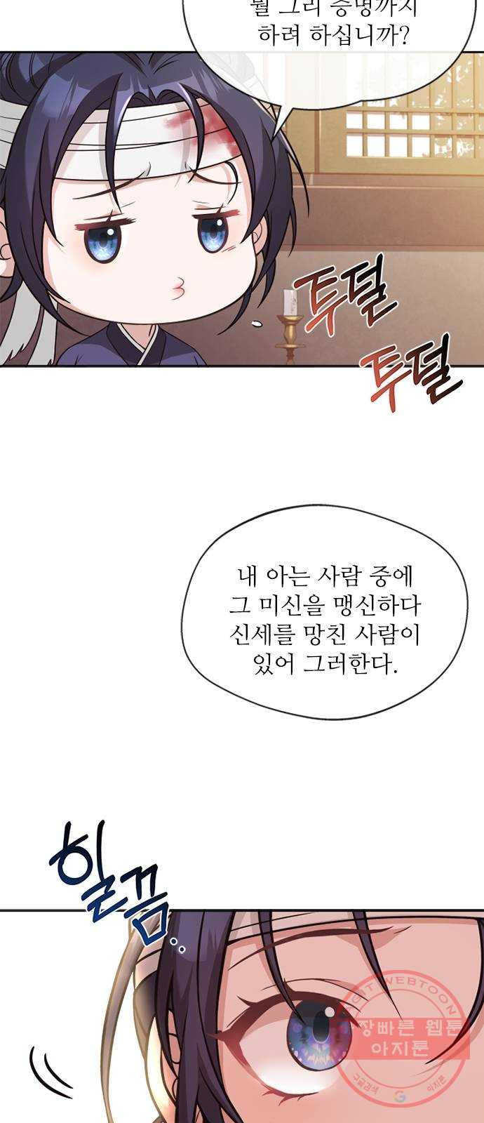 164564343154097iu0yh0eif.jpeg