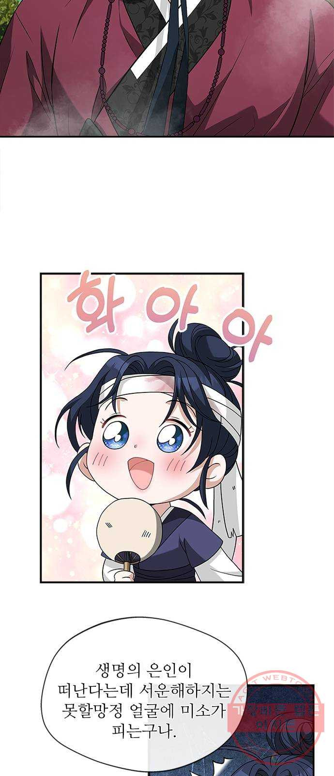 16456434335663obdkgrhwbg.jpeg