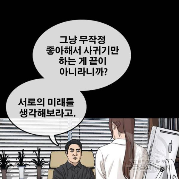 1645834959214jienaj7i37.jpeg