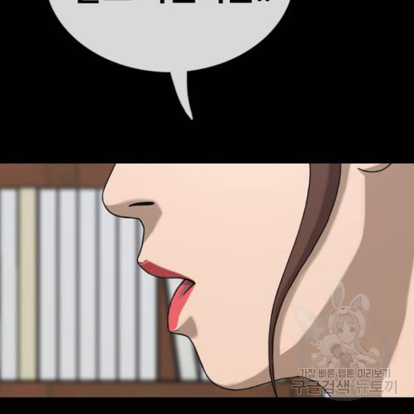 1645834959644n73b2cnt8js.jpeg