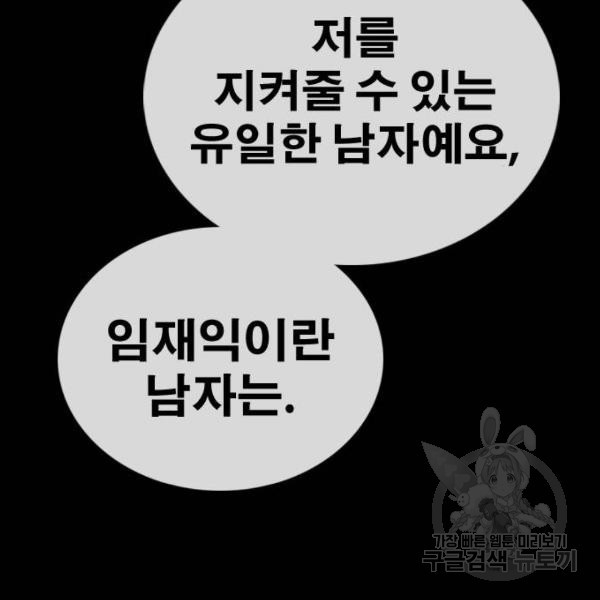 1645834960893kptzgpu8hv.jpeg