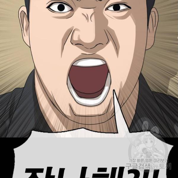 1645834966054i1bitdw9opj.jpeg
