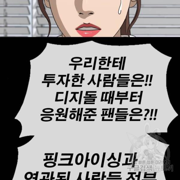1645834966897yl2x1q4c19q.jpeg