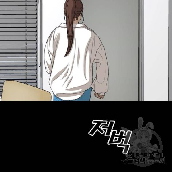 1645834967302njja1zfro6c.jpeg