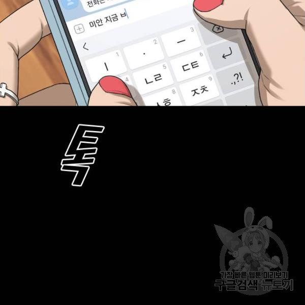 1645834969484dzjrm5rn8nt.jpeg