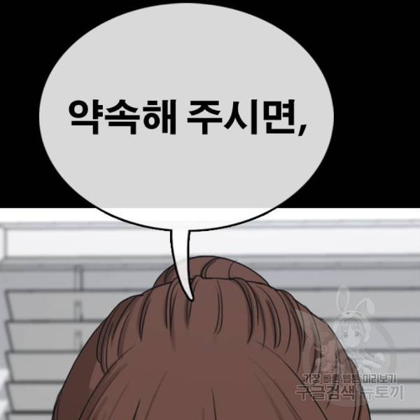 1645834975012mjnmuwlq1w.jpeg