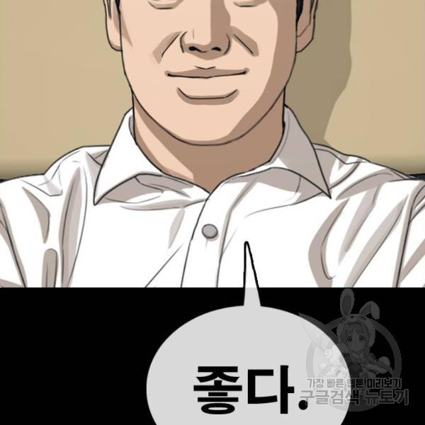 16458349756677sjnkh1t41s.jpeg