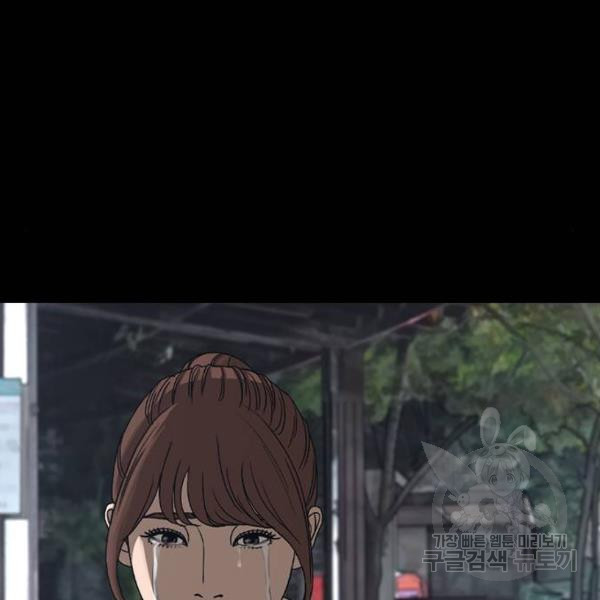 1645834977491byfkfic6o7v.jpeg