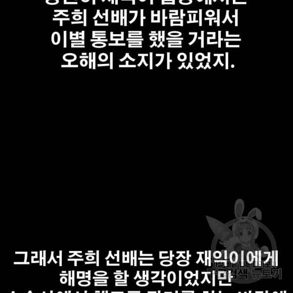 1645834978892odfrrtugb3.jpeg