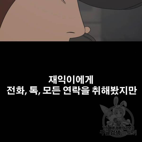 1645834979210ucsirgtamqr.jpeg