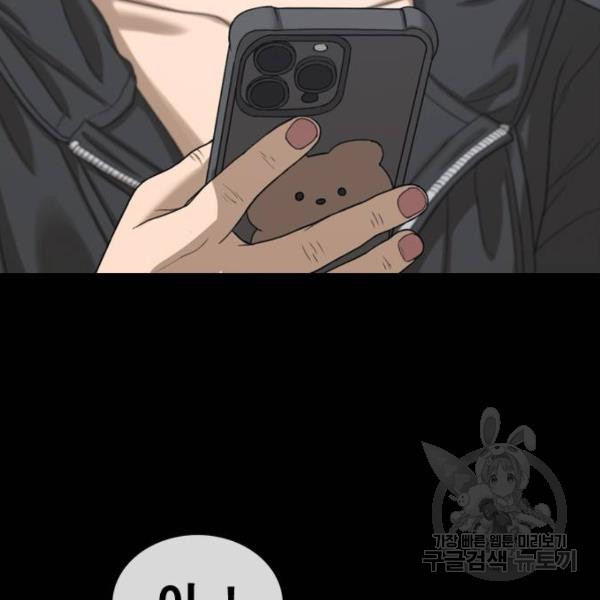 1645834983829qgroqi8028h.jpeg