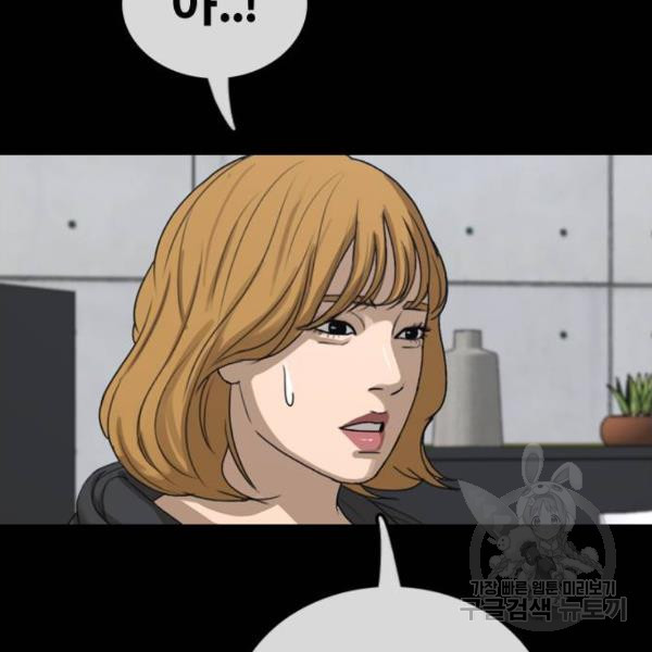1645834983938zbw8cg9mpe.jpeg