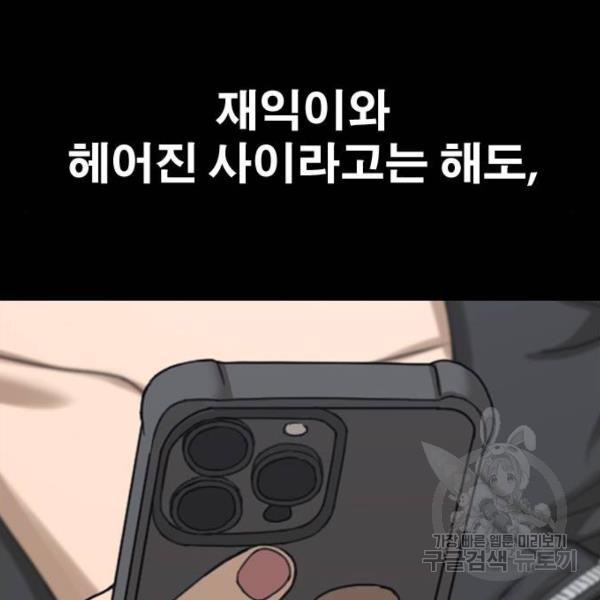 16458349845840o46zng41t7.jpeg