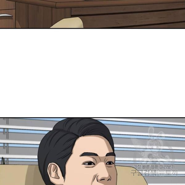 1645834986418c2vki5hngov.jpeg